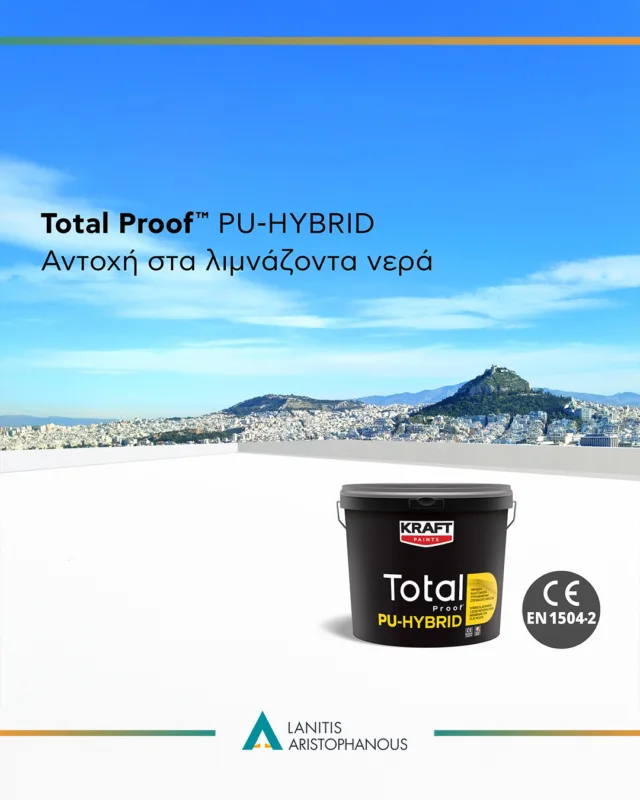Total Proof™ PU-HYBRID, την ιδανική επιλογή για στεγάνωση ταρατσών με μεγάλη αντοχή στα λιμνάζοντα νερά! 🏠

Με την προηγμένη του σύνθεση από ρητίνες ακρυλικής και πολυουρεθανικής βάσης, το Total Proof™ PU-HYBRID αποτελεί την ιδανική επιλογή για την στεγανοποίηση της ταράτσας σας, αφού προσφέρει:

✅ Υψηλή λευκότητα
✅ Μοναδική αντοχή στα λιμνάζοντα νερά και τις καιρικές συνθήκες.
✅ Ενισχυμένες μηχανικές αντοχές
✅ Ομοιόμορφο αποτέλεσμα και εξαιρετική εργασιμότητα.

👉Δείτε περισσότερα για το προϊόν: https://bit.ly/3z4iolJ

Τώρα και στην Λανίτης Αριστοφάνους!

☎️ +357 22 814300
📪 info@lanitisaristophanous.com
🌐 www.lanitisaristophanous.com 

#LanitisAristophanous #Nicosia #Limassol #Paphos #Larnaca #Cyprus #CyprusExpats #ExpatsCyprus #totalproof #waterproofing #roof #kraftpaints